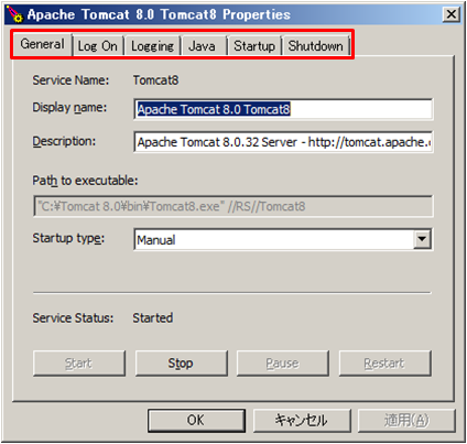 f:id:liaisondangereuse:20160826124618p:plain f:id:liaisondangereuse:20160826124618p:plain