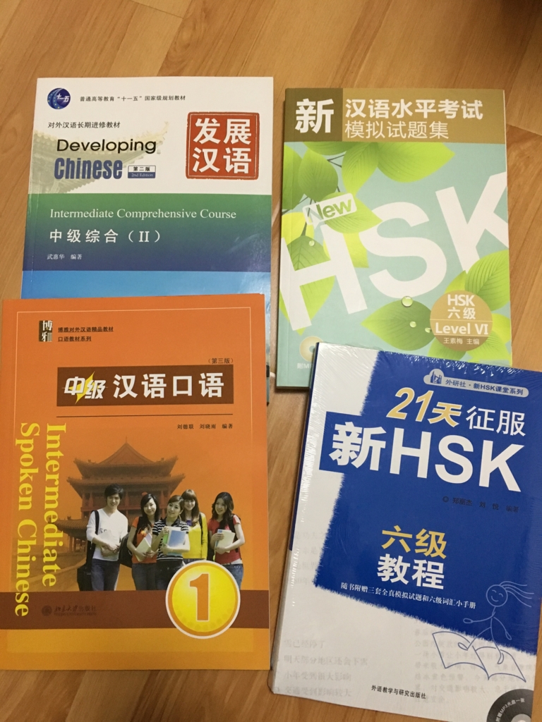 f:id:liangmei:20170222170414j:plain f:id:liangmei:20170222170414j:plain