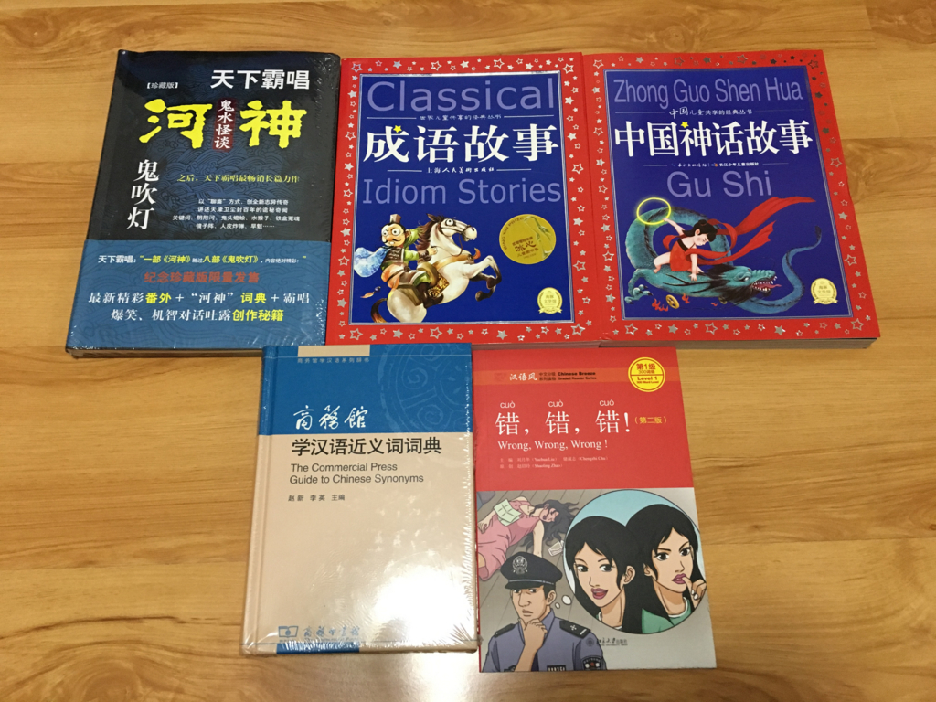 f:id:liangmei:20171013032414j:plain f:id:liangmei:20171013032414j:plain
