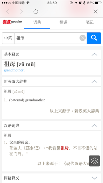 f:id:liangmei:20180402130905p:plain f:id:liangmei:20180402130905p:plain