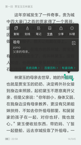 f:id:liangmei:20180402131021p:plain f:id:liangmei:20180402131021p:plain