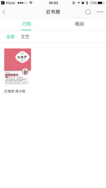 f:id:liangmei:20180402131222p:plain f:id:liangmei:20180402131222p:plain