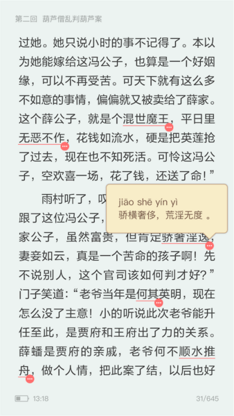 f:id:liangmei:20180402142034p:plain f:id:liangmei:20180402142034p:plain