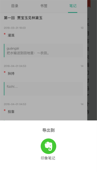 f:id:liangmei:20180402143025p:plain f:id:liangmei:20180402143025p:plain