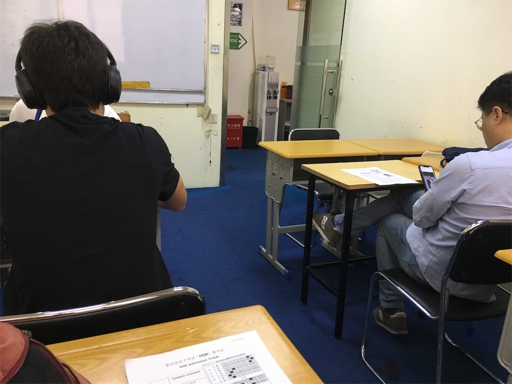 f:id:liangmei:20180917134059j:image f:id:liangmei:20180917134059j:image