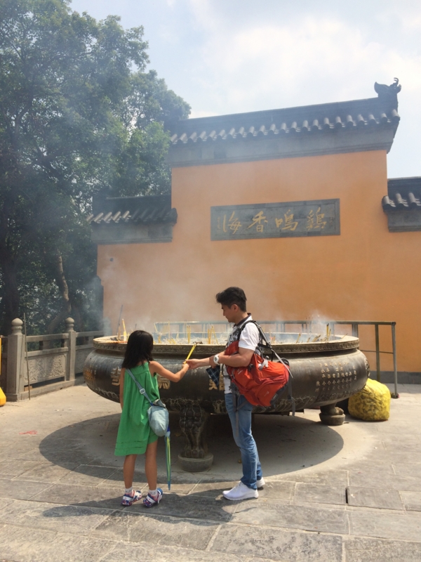 f:id:liangshuang:20160817132741j:image:w360