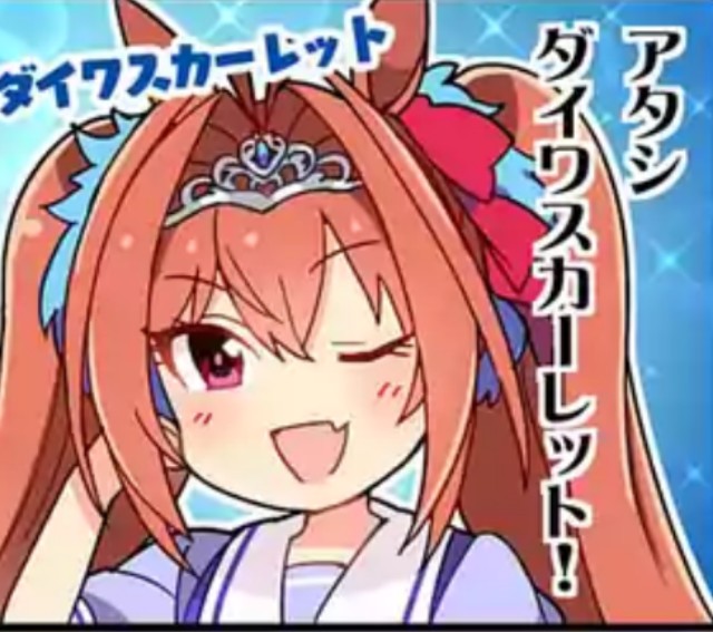 f:id:liarsheep:20191205193404j:image f:id:liarsheep:20191205193404j:image