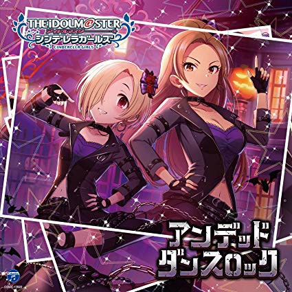 f:id:liarsheep:20191225155817j:image f:id:liarsheep:20191225155817j:image
