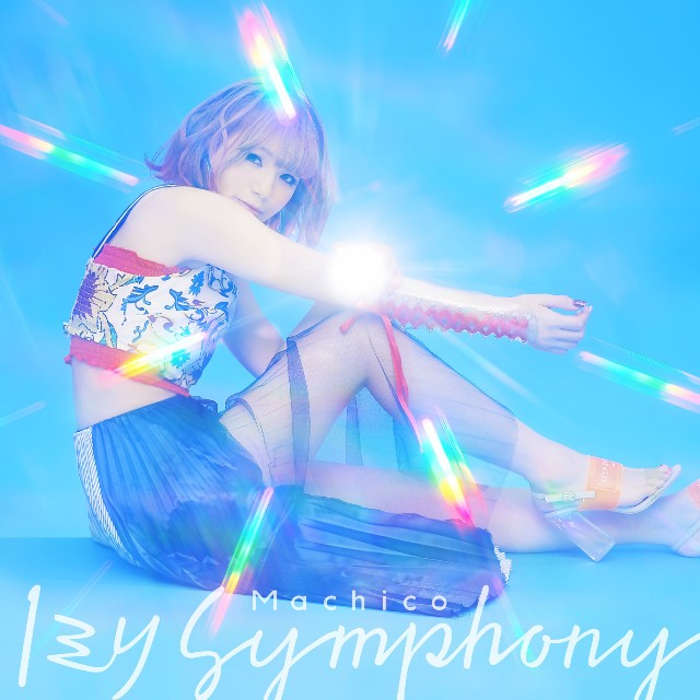 f:id:liarsheep:20191229171323j:image f:id:liarsheep:20191229171323j:image
