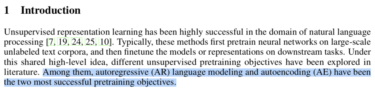 f:id:lib-arts:20190806172351p:plain
