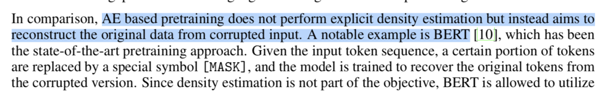 f:id:lib-arts:20190806174103p:plain