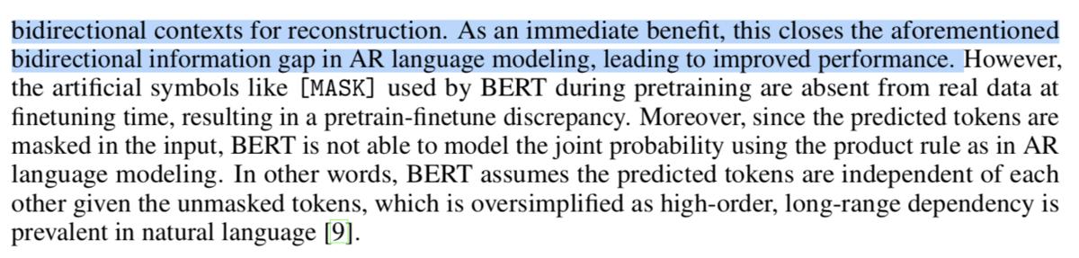 f:id:lib-arts:20190806174141p:plain