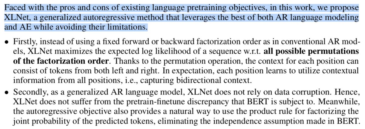 f:id:lib-arts:20190806175124p:plain