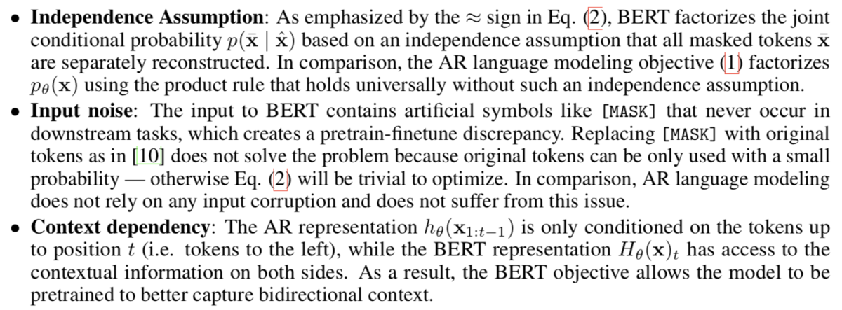 f:id:lib-arts:20190806180633p:plain