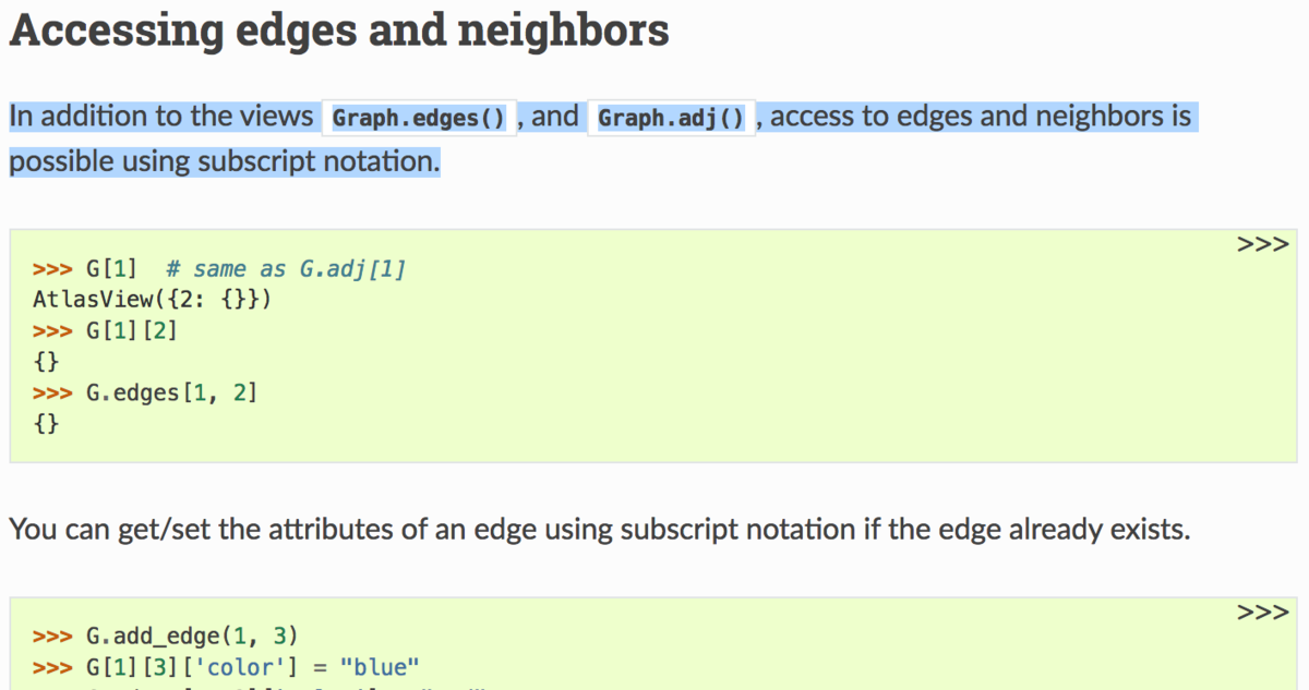 Tutorialに学ぶNetworkXの使い方③｜Pythonによる可視化入門 #15 - Liberal Art’s diary