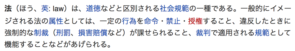 f:id:lib-arts:20200223174809p:plain f:id:lib-arts:20200223174809p:plain