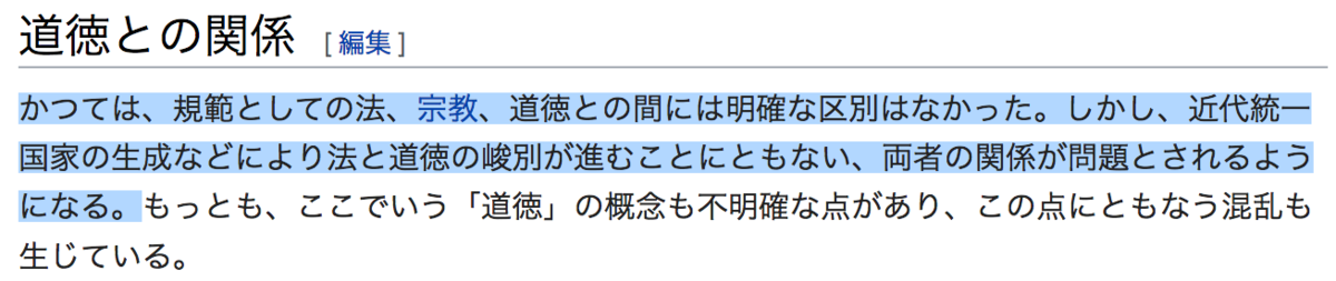 f:id:lib-arts:20200223175530p:plain f:id:lib-arts:20200223175530p:plain