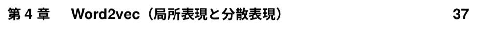 f:id:lib-arts:20200310003318p:plain