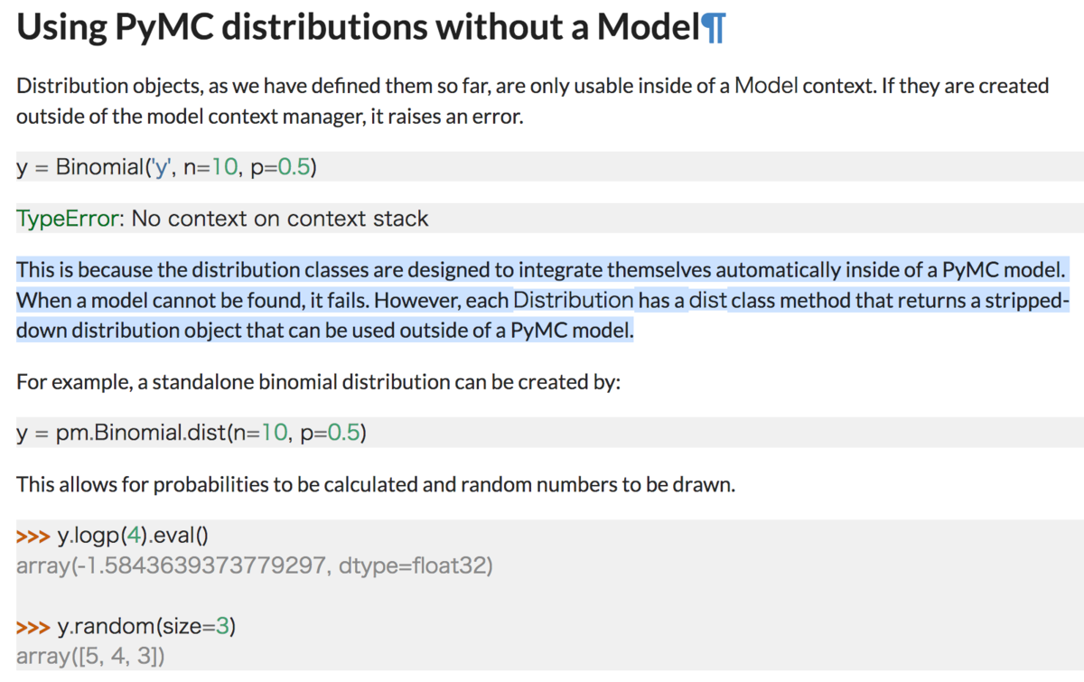 PyMC3における確率分布(Probability Distributions)の実装|PyMC3チュートリアルに学ぶ統計モデリング #4 ...