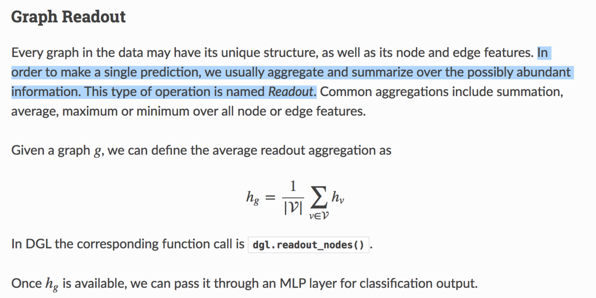 Graph Classification｜Deep Graph Libraryの0.5系を確認する #2 - Liberal Art’s diary