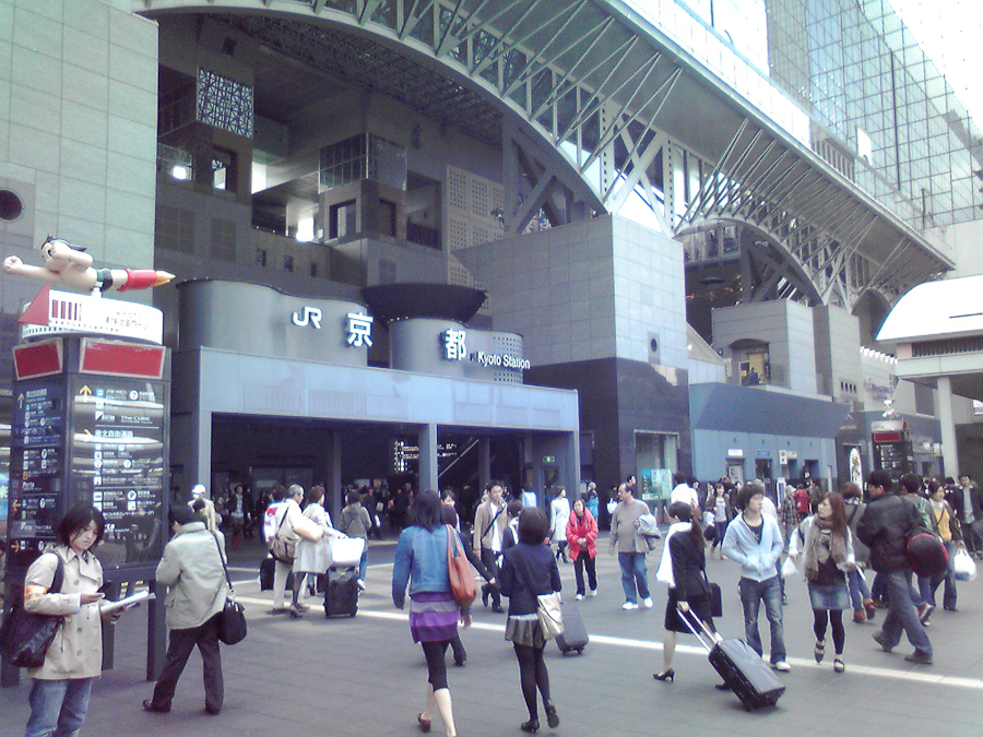 f:id:libera-softvaro:20090405223507j:image