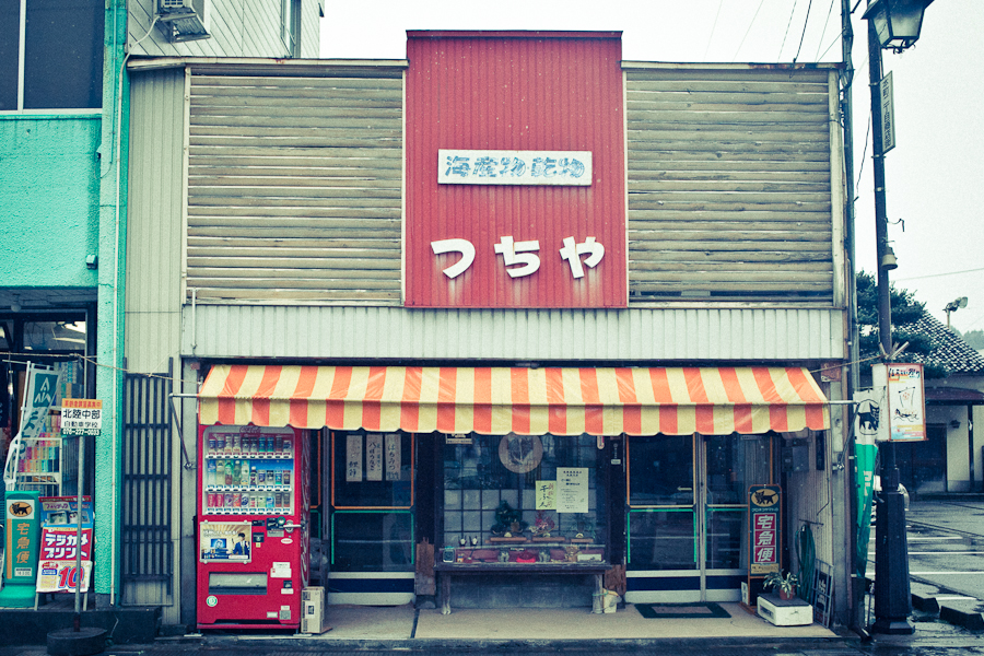 f:id:libera-softvaro:20101014210225j:image
