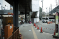 20120201231335