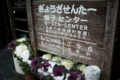 20120202230139