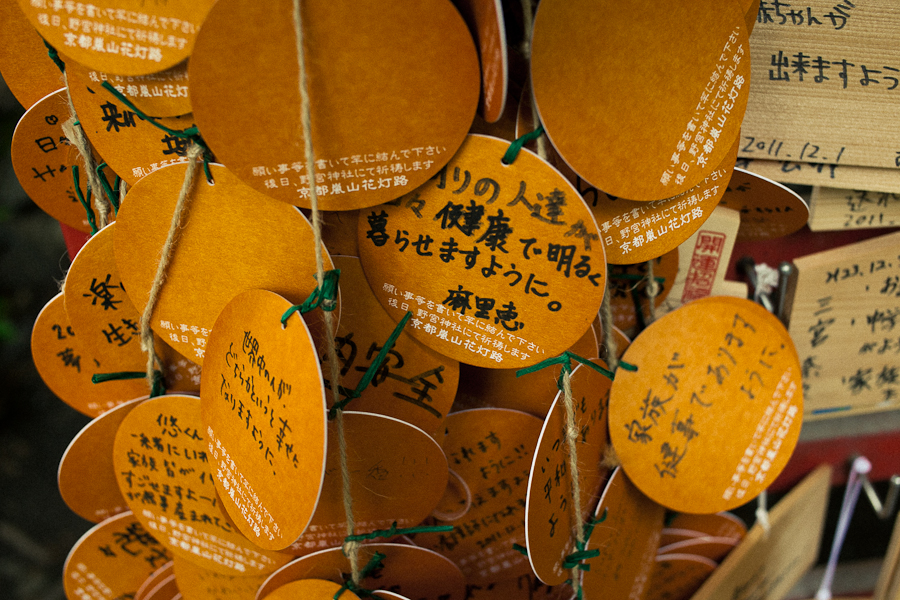 20120228215438
