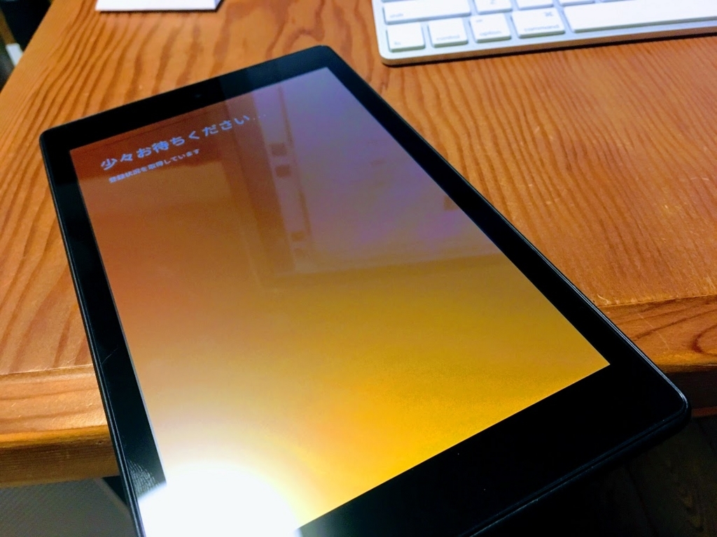 f:id:liberal333:20180107022838j:plain