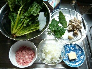 f:id:libertablu:20181226013010j:image