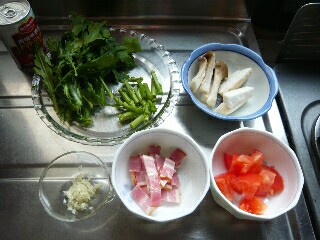 f:id:libertablu:20190114145449j:image