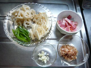 f:id:libertablu:20190124011611j:image f:id:libertablu:20190124011611j:image