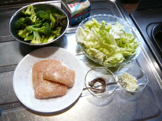 f:id:libertablu:20190430235134j:image