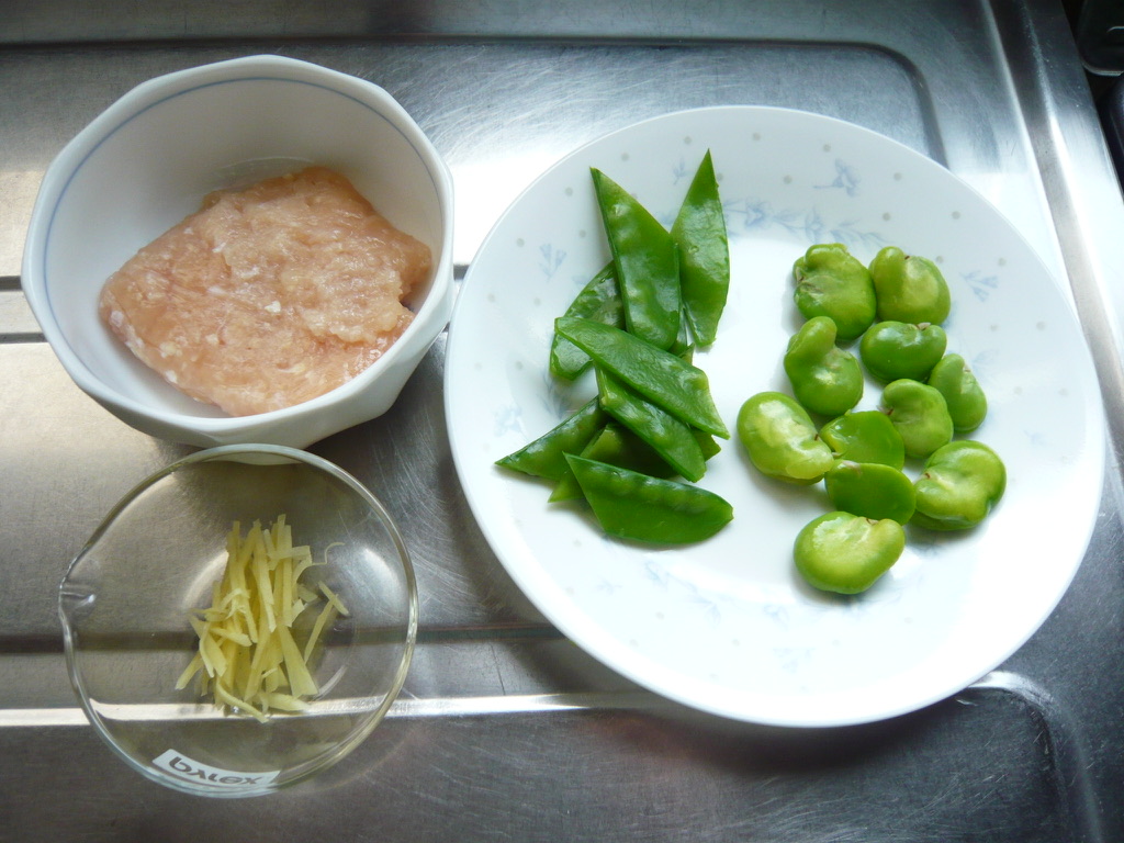 f:id:libertablu:20190523005910j:plain