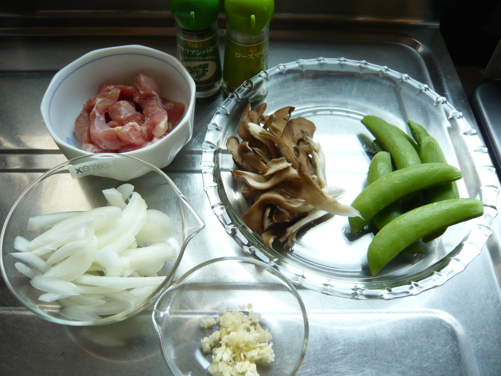 f:id:libertablu:20190528010739j:plain