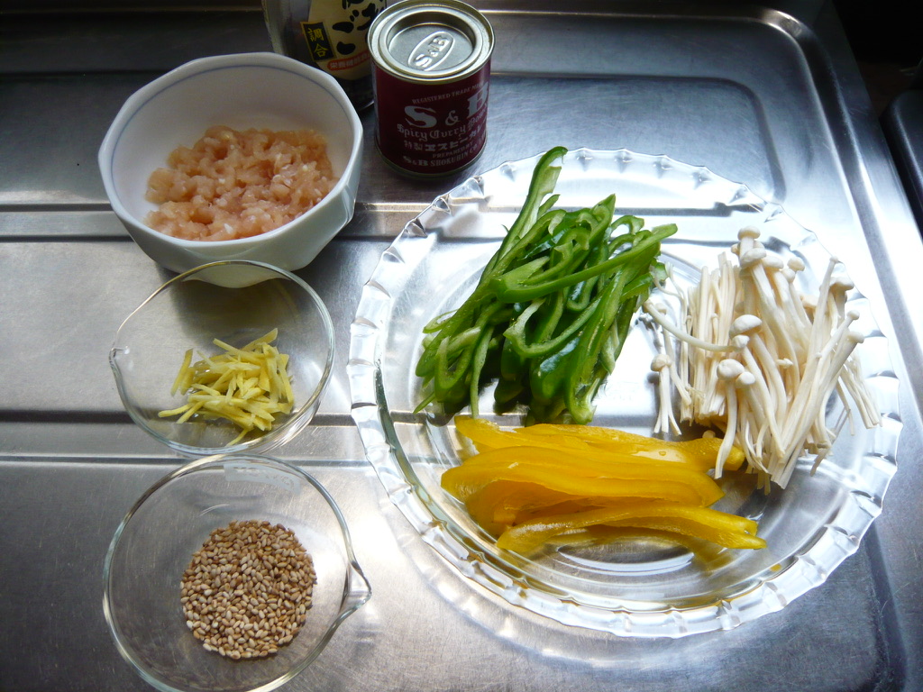 f:id:libertablu:20190720091509j:plain