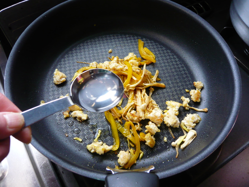 f:id:libertablu:20190720094222j:plain