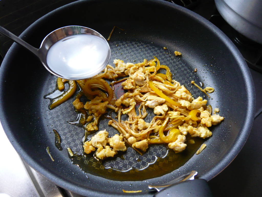 f:id:libertablu:20190720094320j:plain