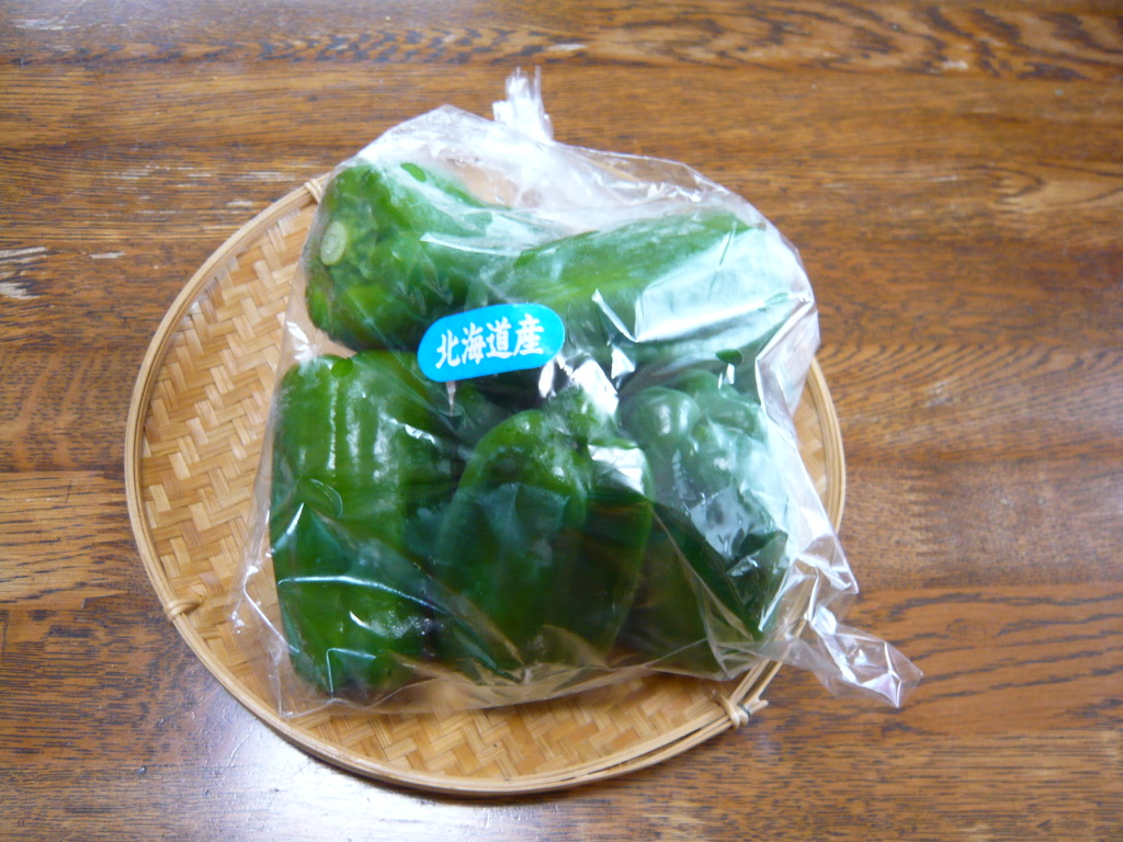 f:id:libertablu:20190720114423j:plain