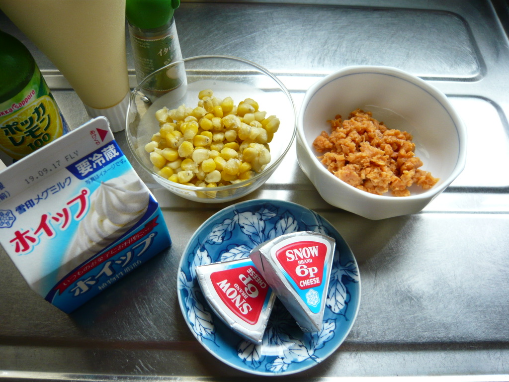 f:id:libertablu:20190821203818j:plain