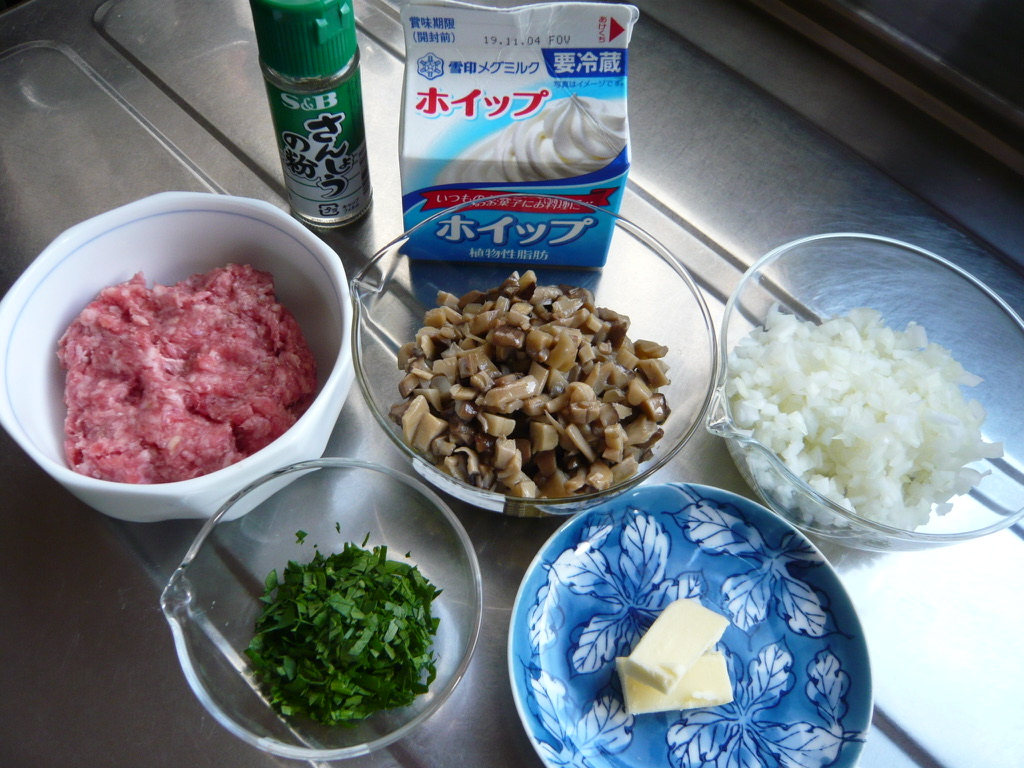 f:id:libertablu:20191003170116j:plain