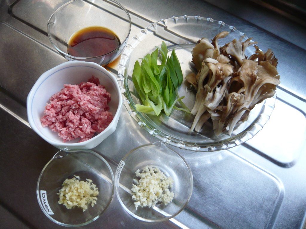 f:id:libertablu:20191012142726j:plain