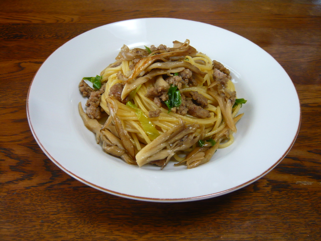 f:id:libertablu:20191012145203j:plain