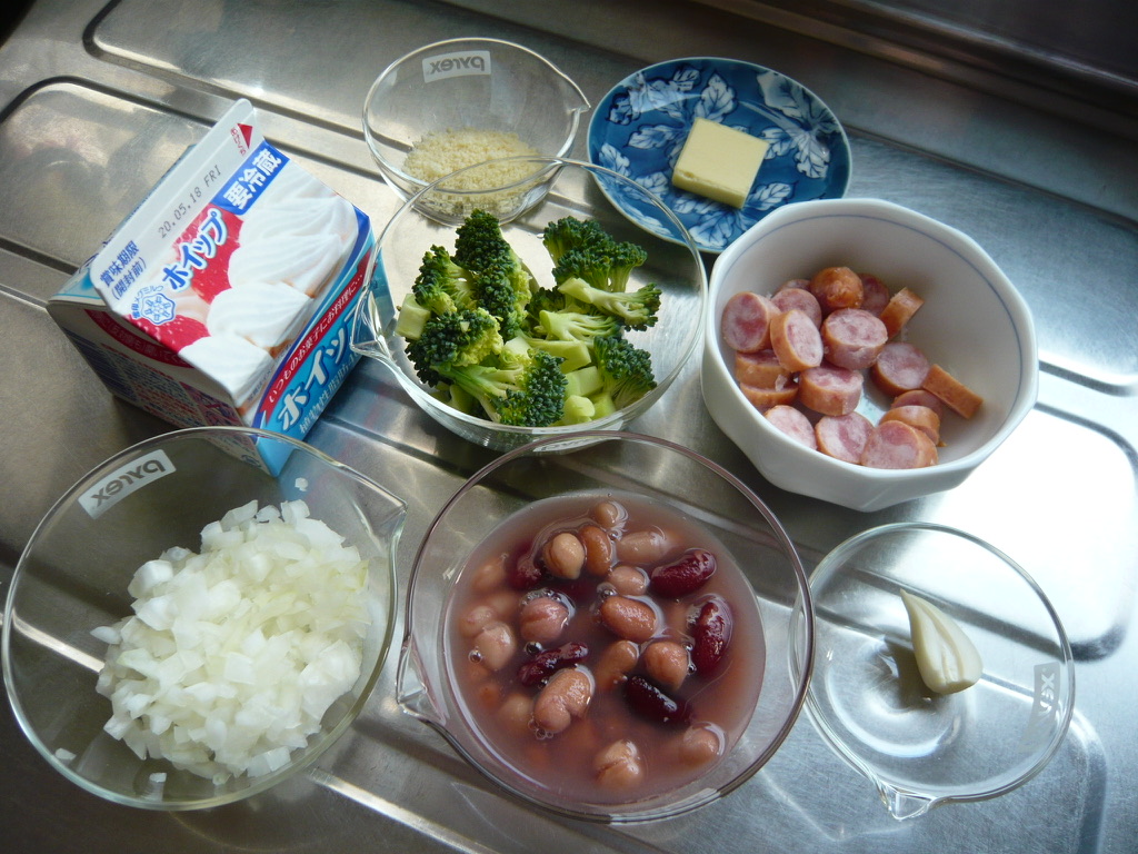 f:id:libertablu:20200325191533j:plain