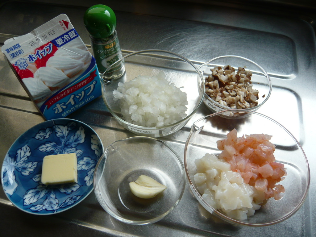 f:id:libertablu:20200721152921j:plain