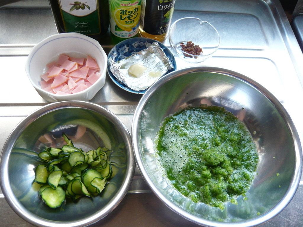 f:id:libertablu:20200904024449j:plain f:id:libertablu:20200904024449j:plain