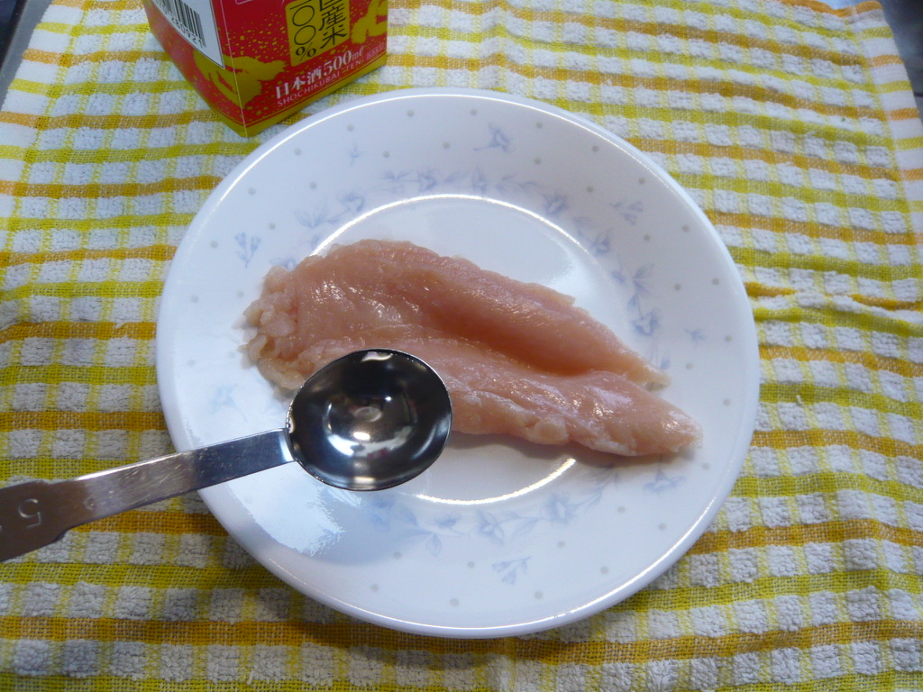 f:id:libertablu:20200909032011j:plain f:id:libertablu:20200909032011j:plain