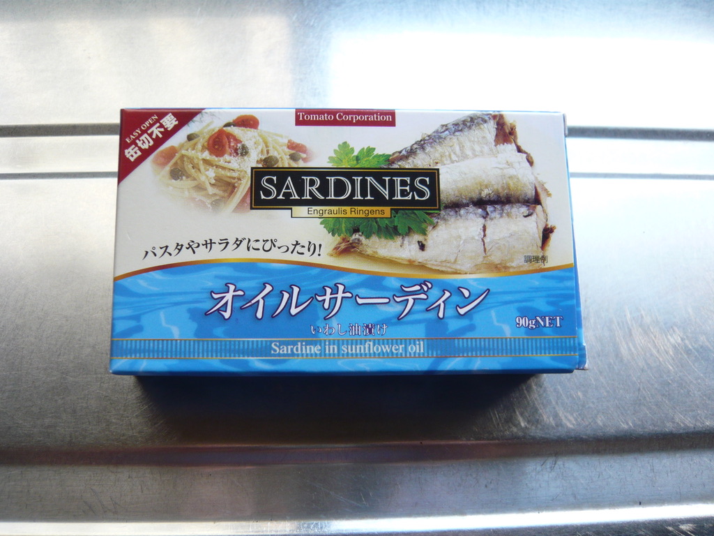 f:id:libertablu:20201031040620j:plain f:id:libertablu:20201031040620j:plain