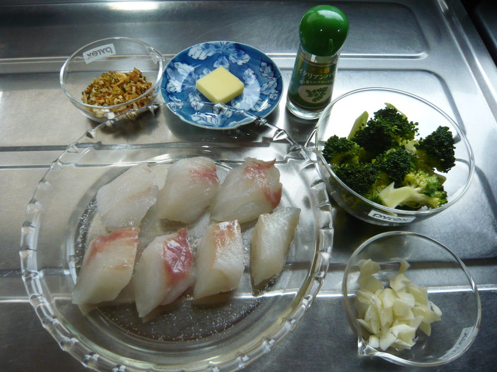 f:id:libertablu:20201127003716j:plain